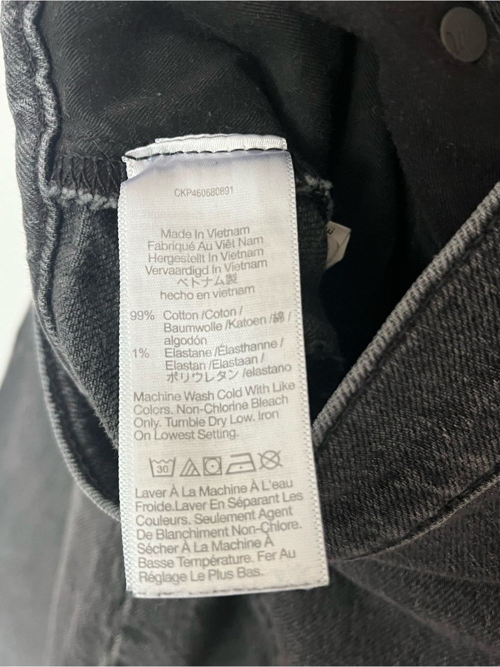 Madewell Balloon Jeans in Brunswick Wash Size 29 - Picture 6 of 6